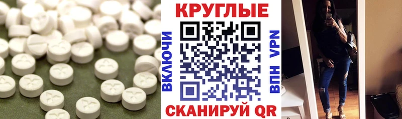 Ecstasy louis Vuitton ОМГ ОМГ ССЫЛКА Барабинск