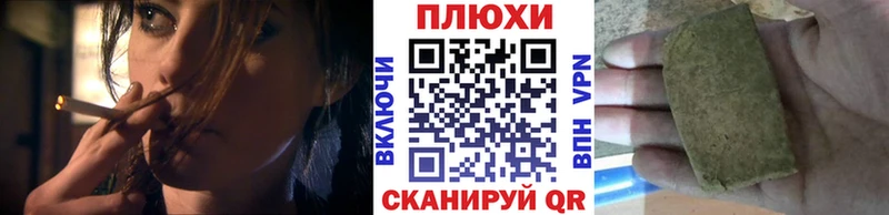 ГАШИШ VHQ  Барабинск 