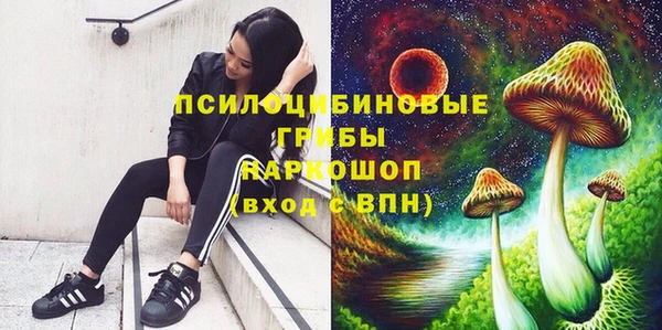 героин Арсеньев