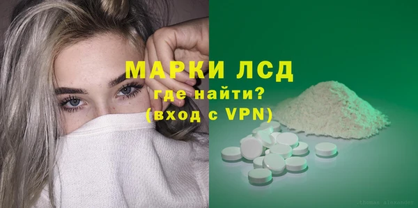 дмт Балахна