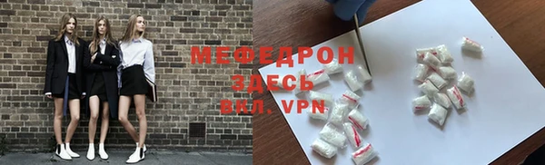 героин Арсеньев