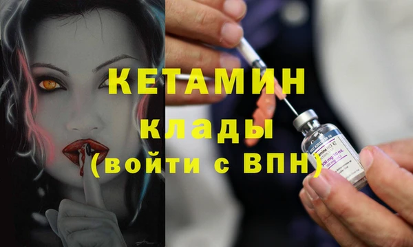 круглые Аркадак