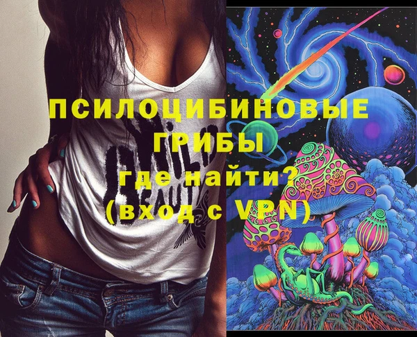 героин Арсеньев