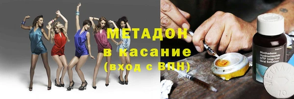 круглые Аркадак