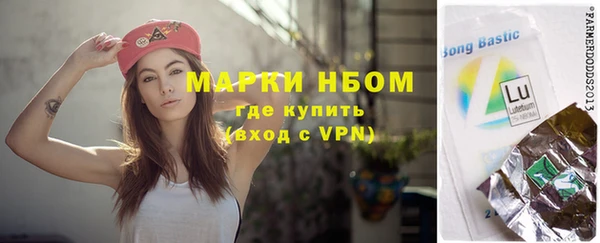 круглые Аркадак