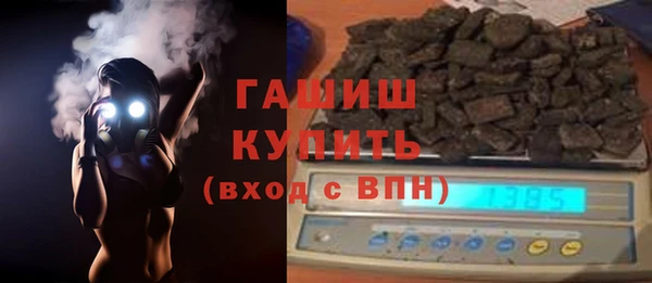 круглые Аркадак