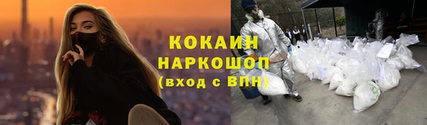 круглые Аркадак