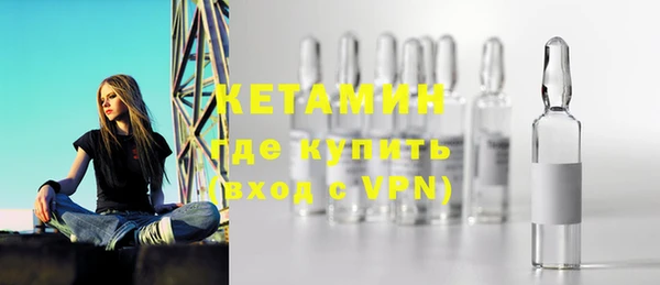 круглые Аркадак