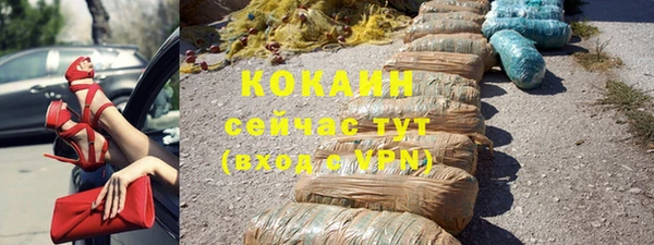 ECSTASY Балабаново