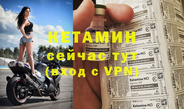 ГАЛЛЮЦИНОГЕННЫЕ ГРИБЫ Волоколамск