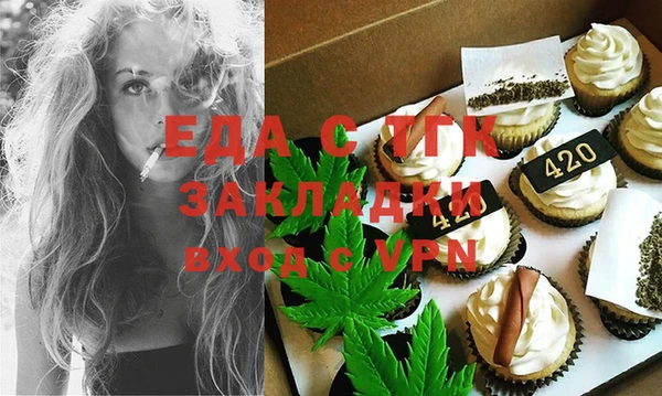 героин Арсеньев