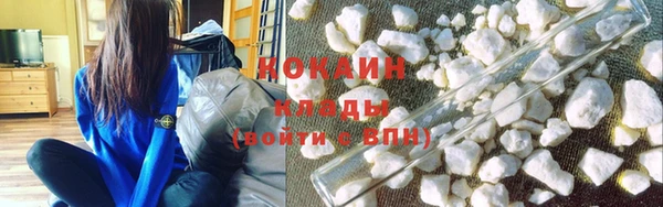 круглые Аркадак