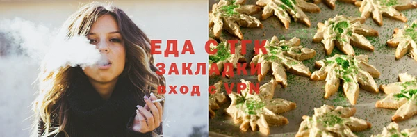 героин Арсеньев