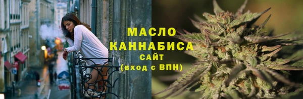героин Арсеньев
