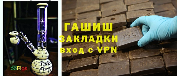 дурь Волосово