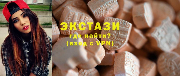 героин Арсеньев