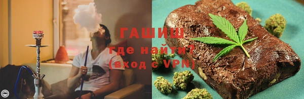 круглые Аркадак