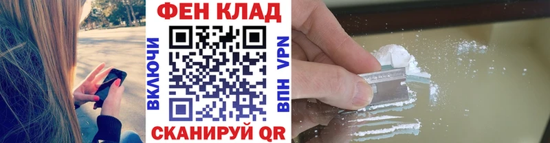 Метамфетамин Декстрометамфетамин 99.9%  Барабинск 