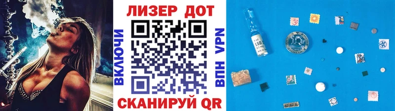 omg ссылка Барабинск Марки NBOMe 1,8мг цены