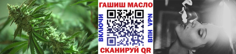 Дистиллят ТГК Wax  ссылка на мегу маркетплейс  Барабинск 