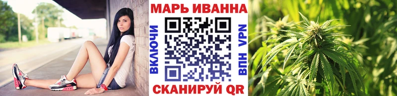 наркошоп  OMG ссылки  Бошки Шишки марихуана  Барабинск 